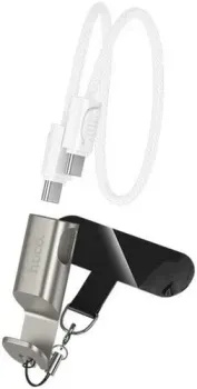 Hoco X126 USB Type-C - USB Type-C (0.35 м, светло-серый)