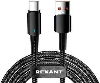 Rexant 18-7064