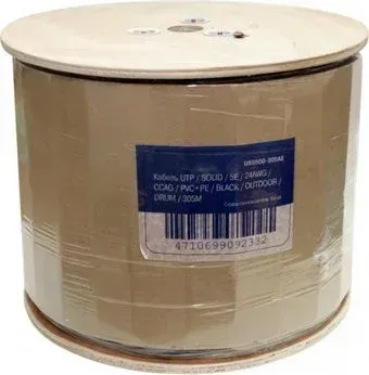 5bites US5500-305AE