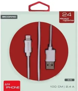 Atomic HQ-Base 30.243 USB Type-A - Lightning (1 м, белый)