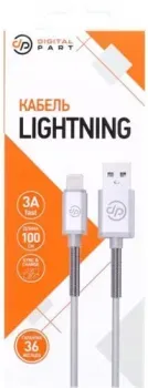 Digital Part LC-305 USB Type-A - Lightning (1 м, серый)