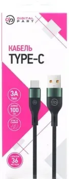 Digital Part TC-301 USB Type-A - USB Type-C (1 м, черный)