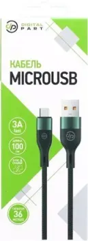 Digital Part MC-309 USB Type-A - microUSB (1 м, зеленый)