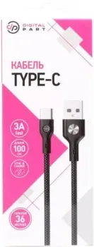 Digital Part TC-304 USB Type-A - USB Type-C (1 м, черный)