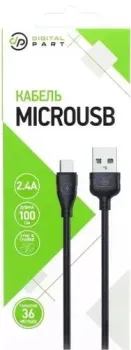 Digital Part MC-301 USB Type-A - microUSB (1 м, черный)