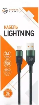 Digital Part LC-309 USB Type-A - Lightning (1 м, зеленый)