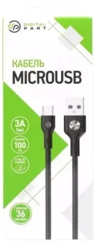 Digital Part MC-304 USB Type-A - microUSB (1 м, черный)
