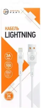 Digital Part LC-308 USB Type-A - Lightning (1 м, белый)