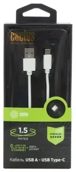 CACTUS USB Type-A - USB Type-C CS-USB.A.USB.C-1.5 (1.5 м, белый)
