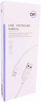 Digital Part MC-59 USB Type-A - microUSB (1 м, белый)