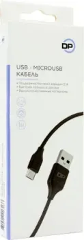 Digital Part MC-59 USB Type-A - microUSB (1 м, черный)