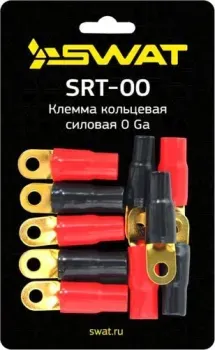 Swat SRT-00