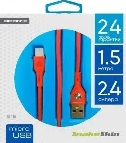 Atomic Snakeskin USB Type A - microUSB