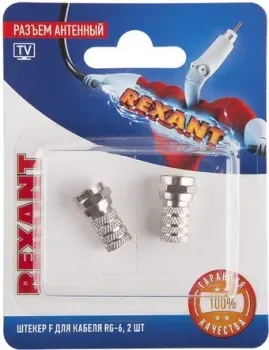 Rexant 06-0004-A2