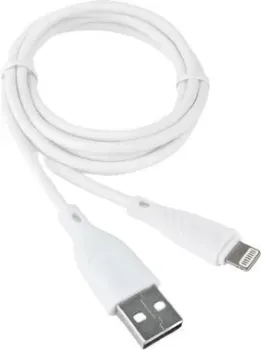 Gembird CCB-USB-AMAPO1-1MW