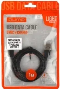 QUMO 30501