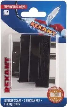 Rexant 06-0170-B