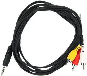 VCOM CV213-1.5M