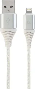 Cablexpert CC-USB2B-AMLM-1M-BW2