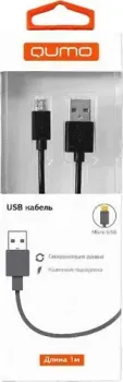 QUMO 20511