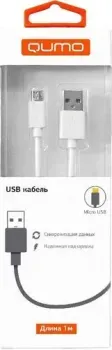 QUMO 20512