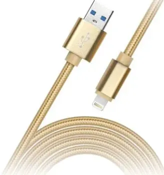 SmartBuy IK-512NN (золотистый)