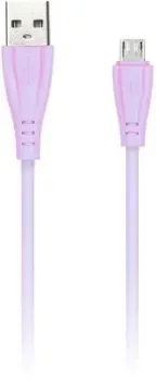 SmartBuy IK-12RG (розовый)
