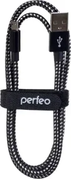 Perfeo U4801