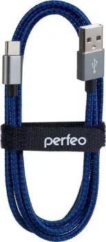 Perfeo U4904
