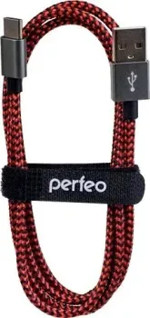 Perfeo U4902