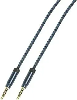 Rexant 18-4075-9