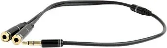 Cablexpert CCA-415M-0.1M