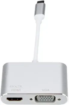 Netbox VX-UVC02
