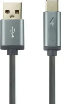 Canyon CNS-USBC6DG