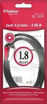 Belsis BL1039