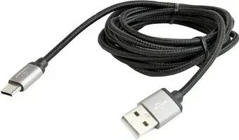 Cablexpert CCB-mUSB2B-AMCM-6
