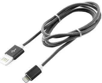 Cablexpert CCB-ApUSBgy1m