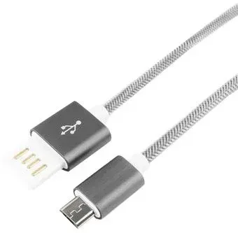 Cablexpert CCB-mUSBgy1m