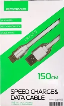 Atomic LS-04 (белый)
