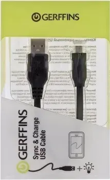Gerffins 593163