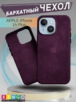 Bingo Woven Magnetic для APPLE iPhone 14 Plus (бордовый)