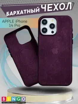 Bingo Woven Magnetic для APPLE iPhone 14 Pro (бордовый)