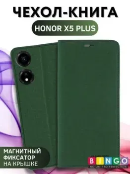 Bingo Book для HONOR X5 Plus (зеленый)