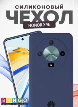 Bingo Silicone Case для HONOR X9b (темно-синий)