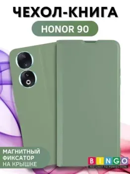 Bingo Magnetic для HONOR 90 (зеленый)