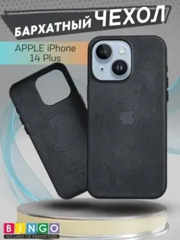 Bingo Woven Magnetic для APPLE iPhone 14 Plus (черный)
