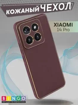 Bingo Gold Line для Xiaomi 14 Pro (бордовый)