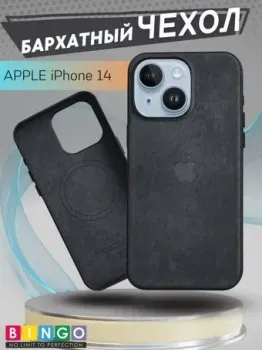 Bingo Woven Magnetic для APPLE iPhone 14 (черный)