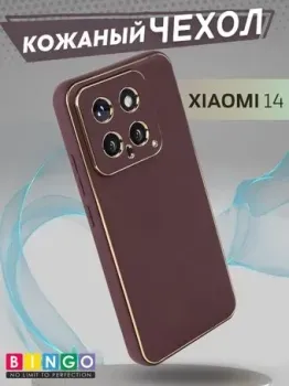 Bingo Gold Line для Xiaomi 14 (бордовый)