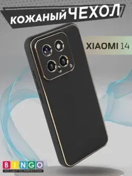 Bingo Gold Line для Xiaomi 14 (черный)